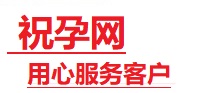 宾阳捐卵试管助孕机构-代媽网